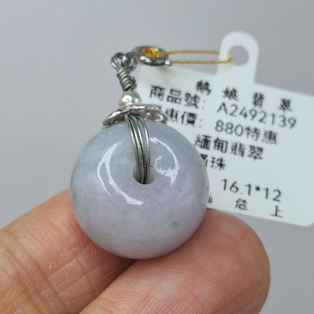 tw-11134207-7r98w-lxq8ry79jnl23c