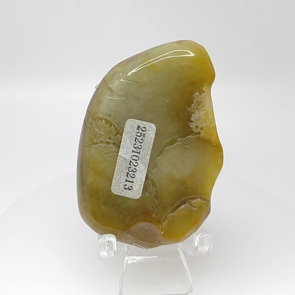 tw-11134207-7r98z-lxq7jswppoogce