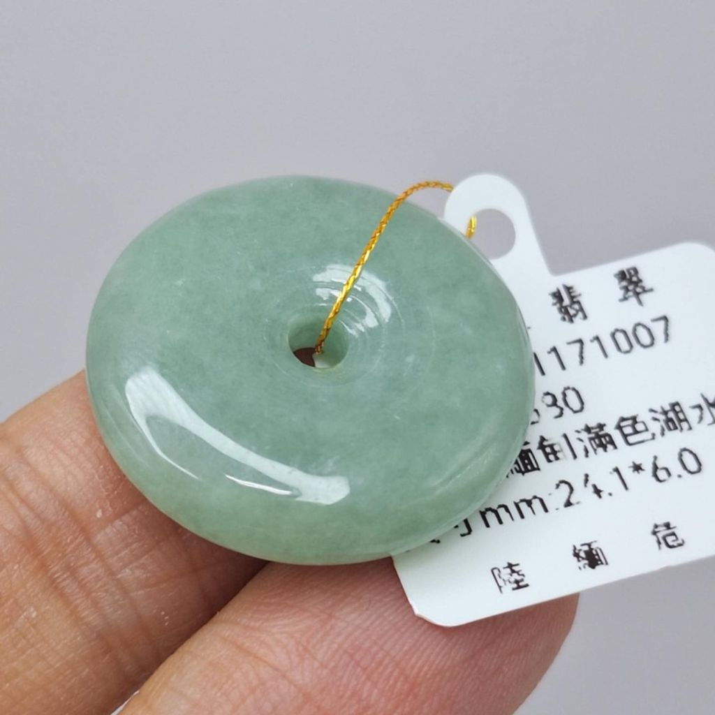 tw-11134207-7r98w-lxq88i2oizae92