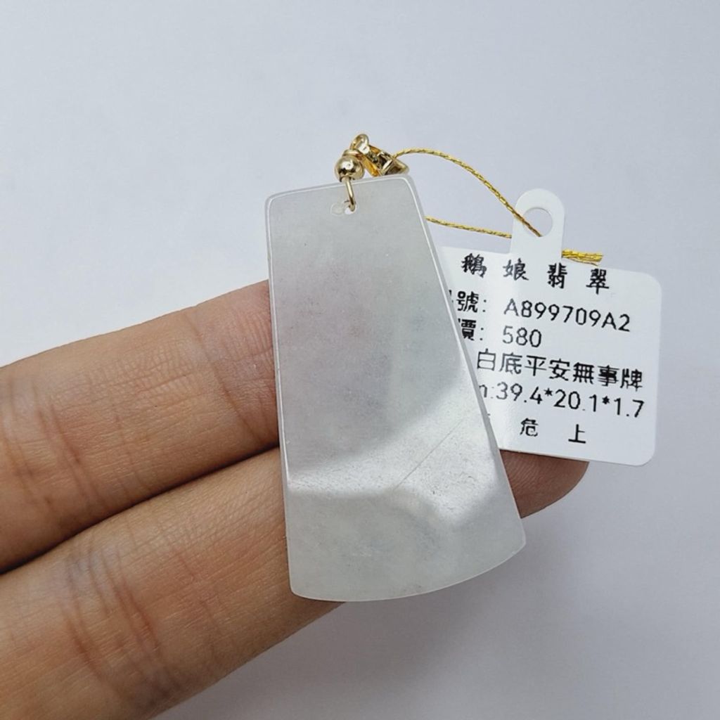 tw-11134207-7r98x-lx7q0wgzkpwmc4