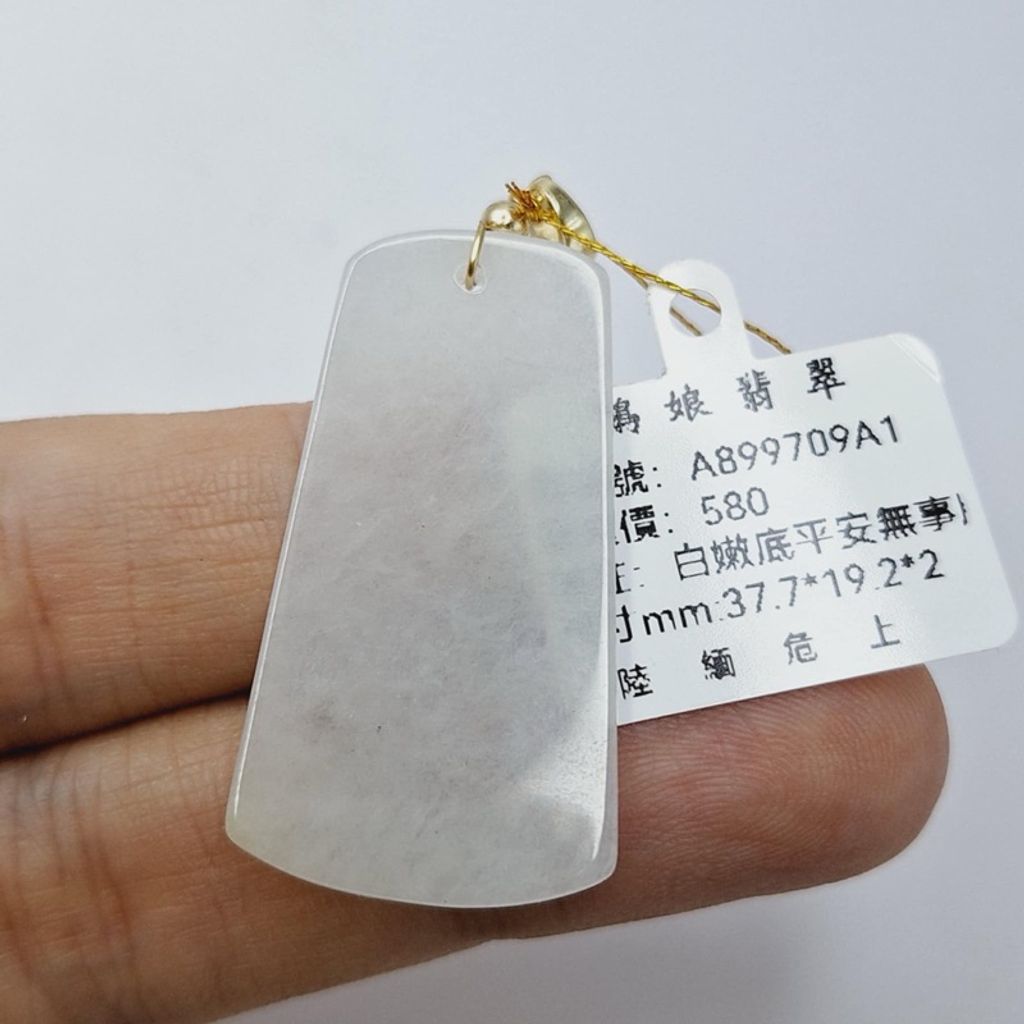 tw-11134207-7r98w-lx7q0wgzhwrq90