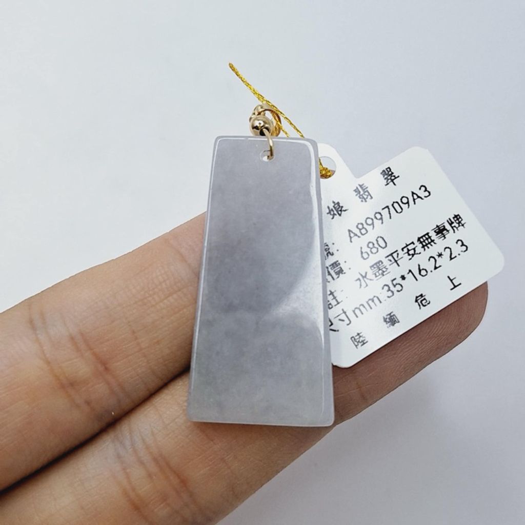 tw-11134207-7r98o-lx7q0wgzjbc61e