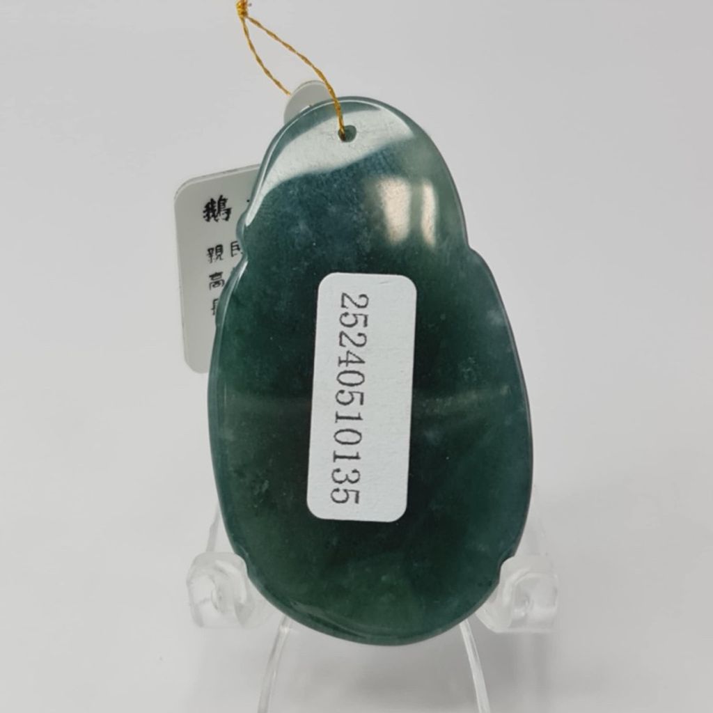 tw-11134207-7r98z-lx01n5z5y8ts8b