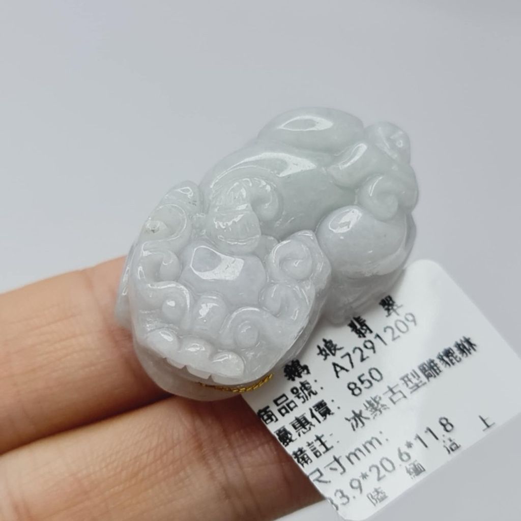 tw-11134207-7r990-lxbzzuwbgt9ic3