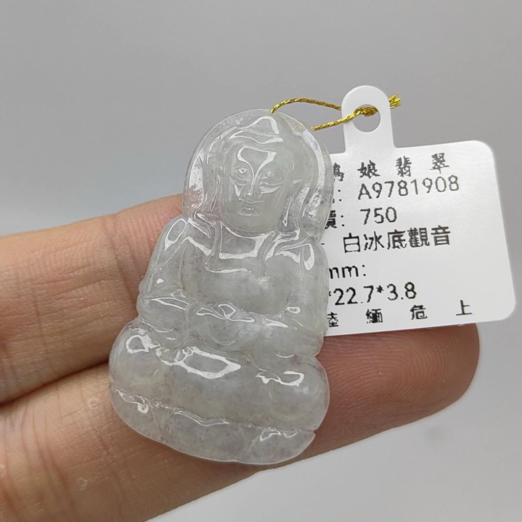 tw-11134207-7r98y-lxm7tictvwh21b