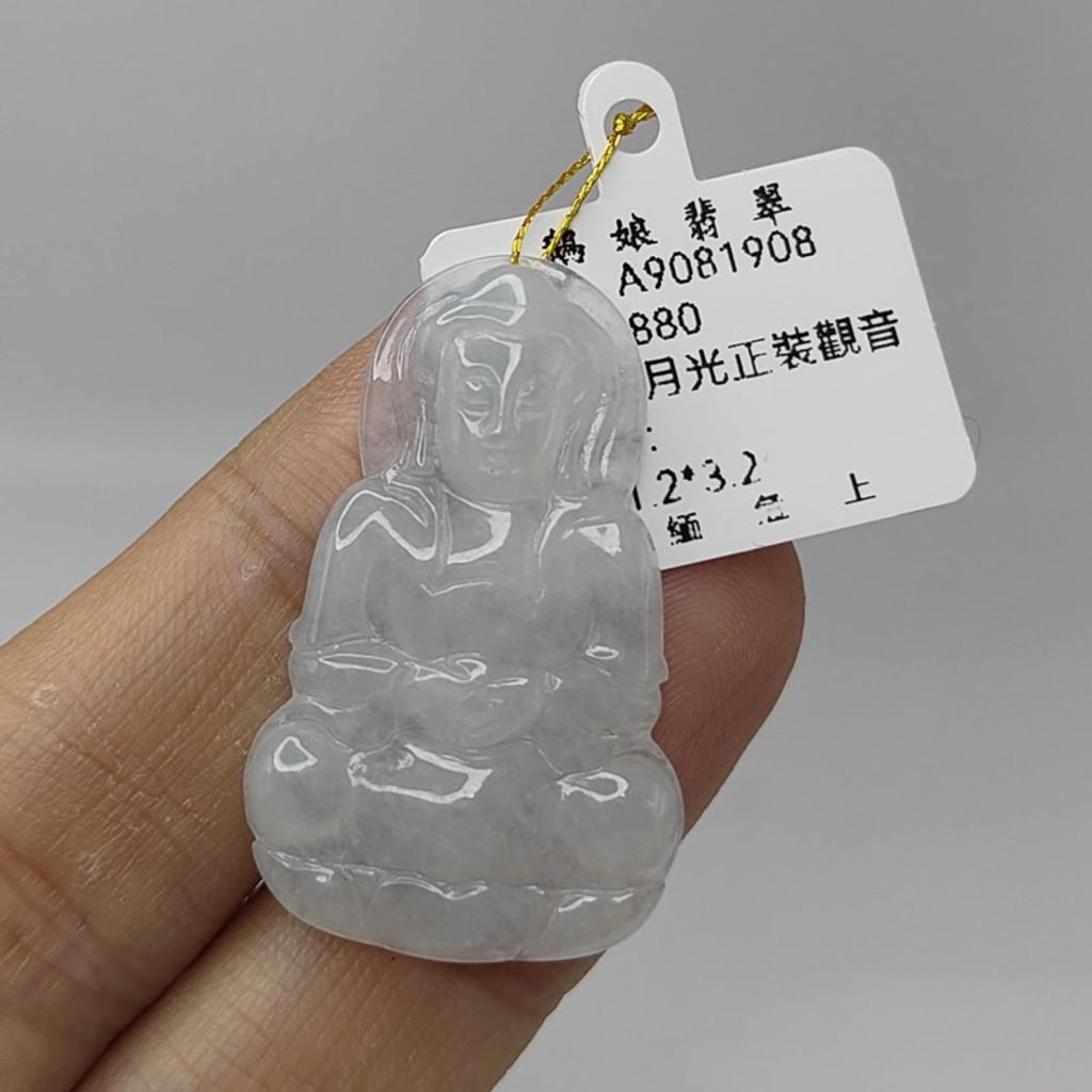 tw-11134207-7r98o-lxm8njx5nl0m78