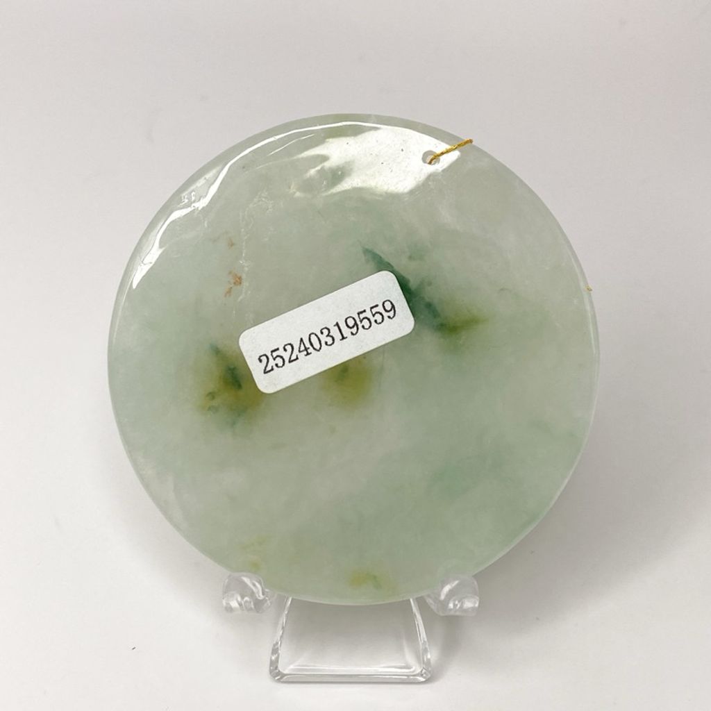 tw-11134207-7r98y-lw6umeb0yjao82