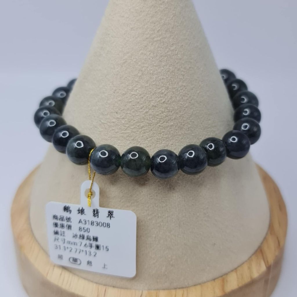 tw-11134207-7r98s-lwz4owxllzxs2e