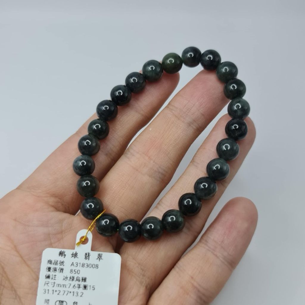 tw-11134207-7r98o-lwz4owyfks34e7