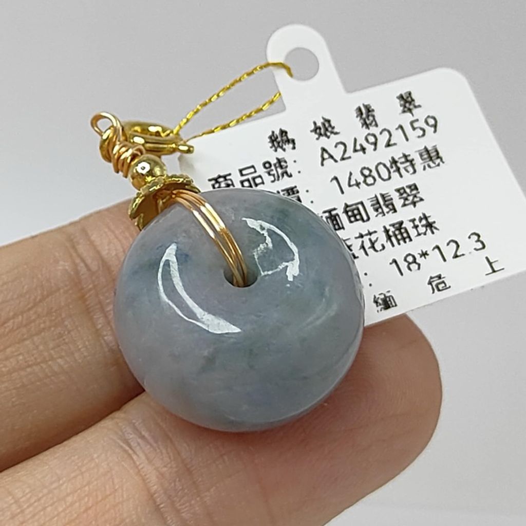 tw-11134207-7r990-lxm6v9hbp4j45c