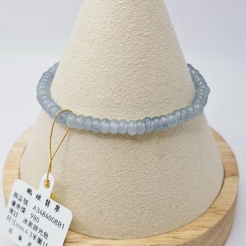 tw-11134207-7r991-lx74pc286lgw75