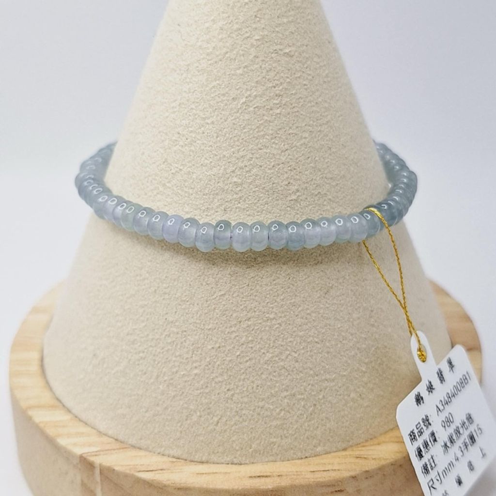 tw-11134207-7r98y-lx74pc286lnq3f