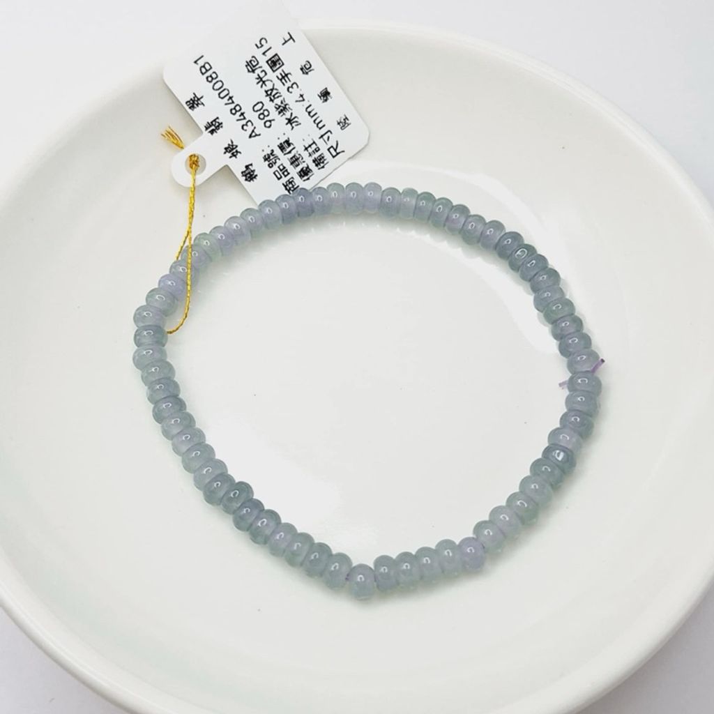 tw-11134207-7r98z-lx74pc1487xs4b