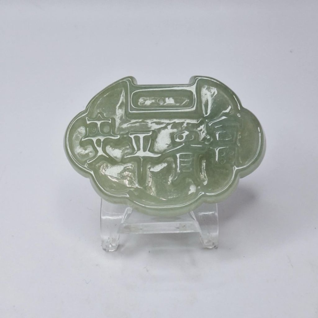 tw-11134207-7r992-lx7zb257kenk2a