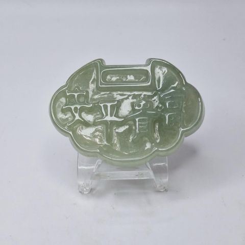 tw-11134207-7r992-lx7zb257kenk2a