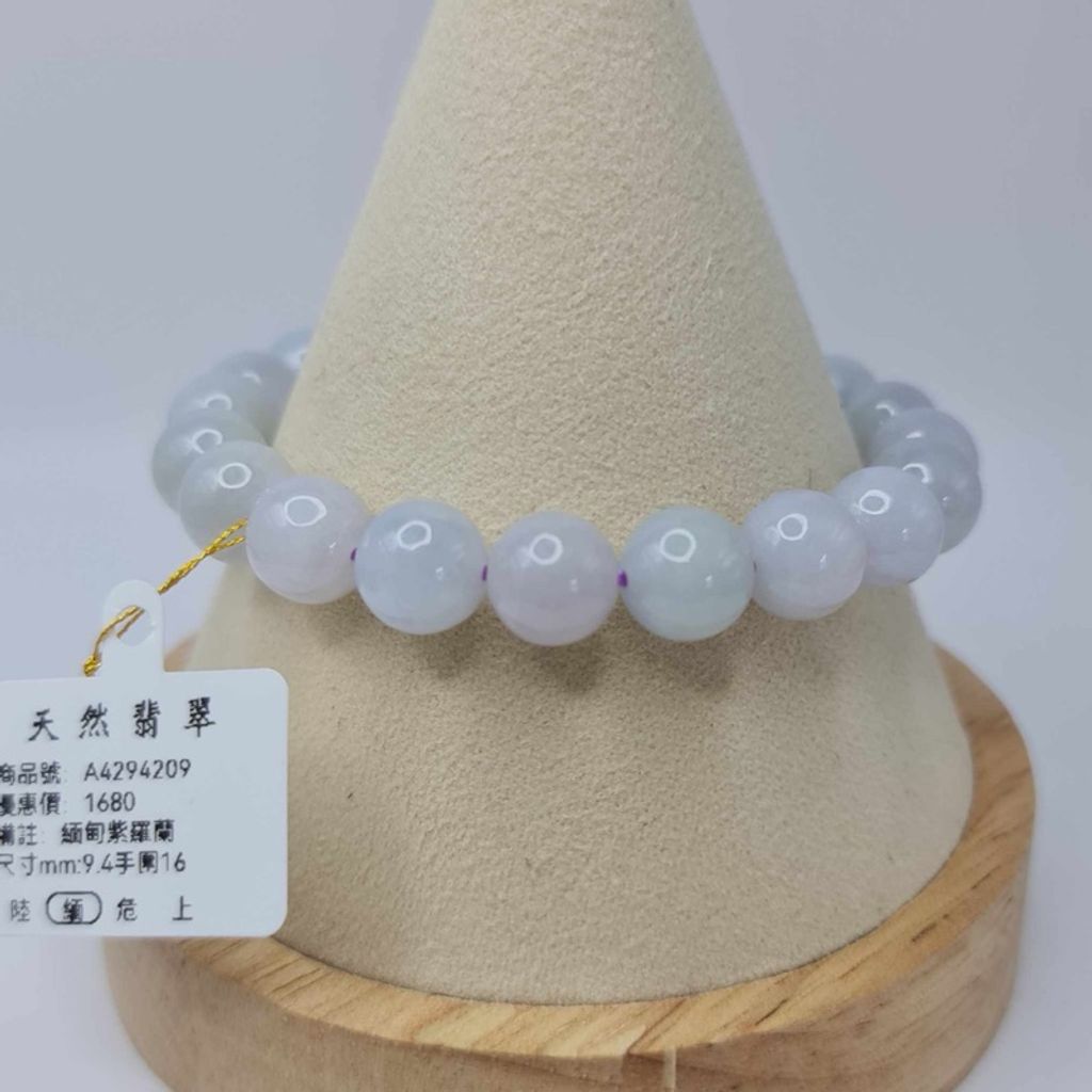 tw-11134207-7r98r-lwnpfz1e6hww18