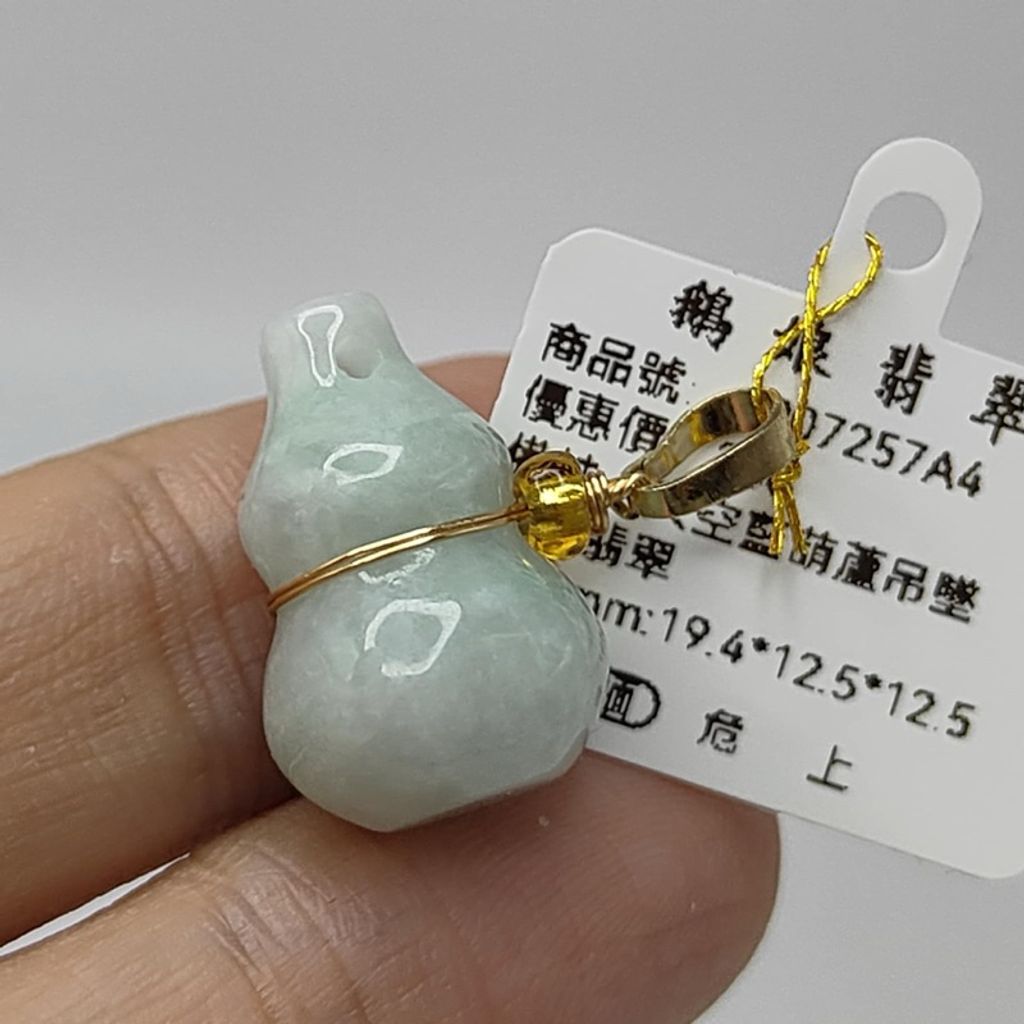 tw-11134207-7r990-lxm8njx59j5c29