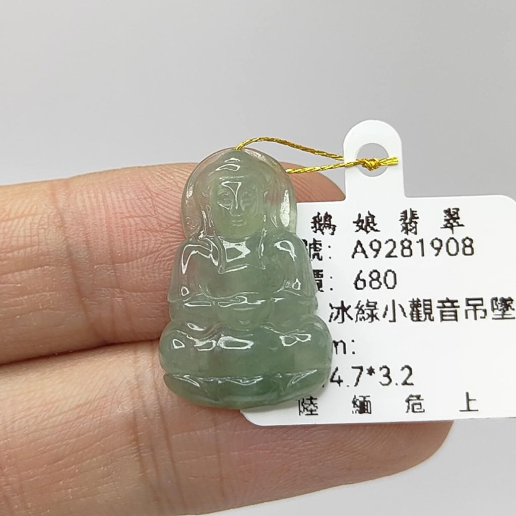 tw-11134207-7r98w-lxm8d2r4qfqo54