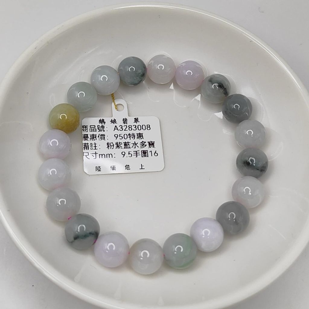 tw-11134207-7r98v-lxltxfkow6xyb1