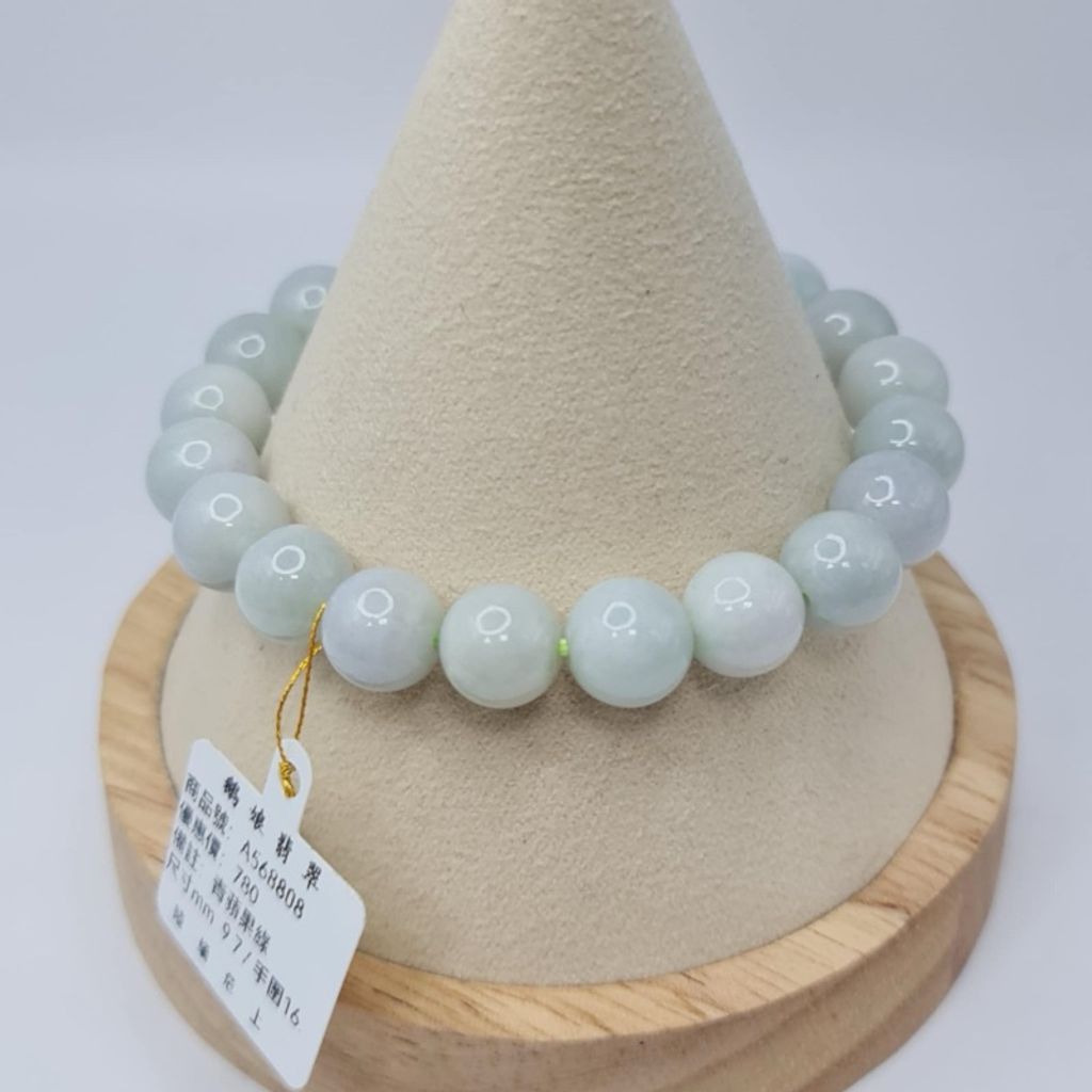 tw-11134207-7r98v-lxlw0a1ptj5228