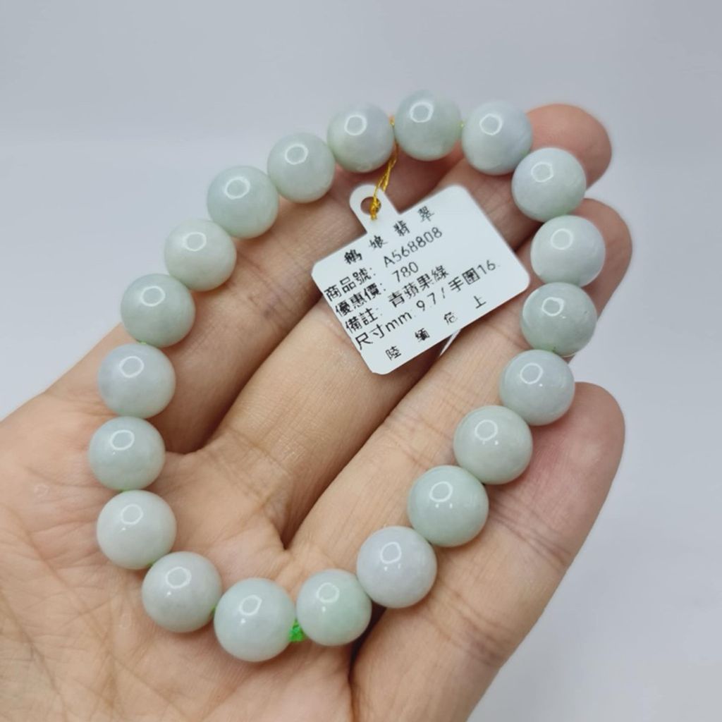 tw-11134207-7r98t-lxlw0a1puxio38