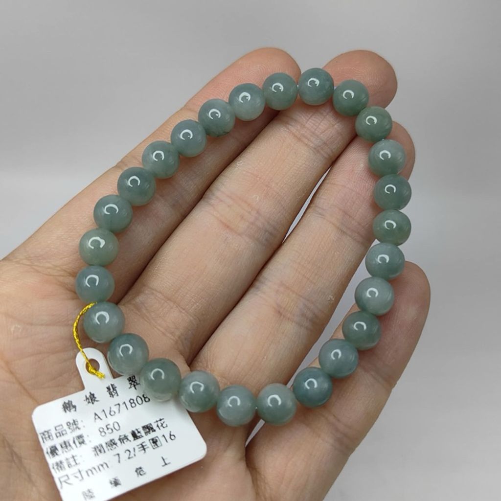 tw-11134207-7r98o-lxlutjgvceg6a2