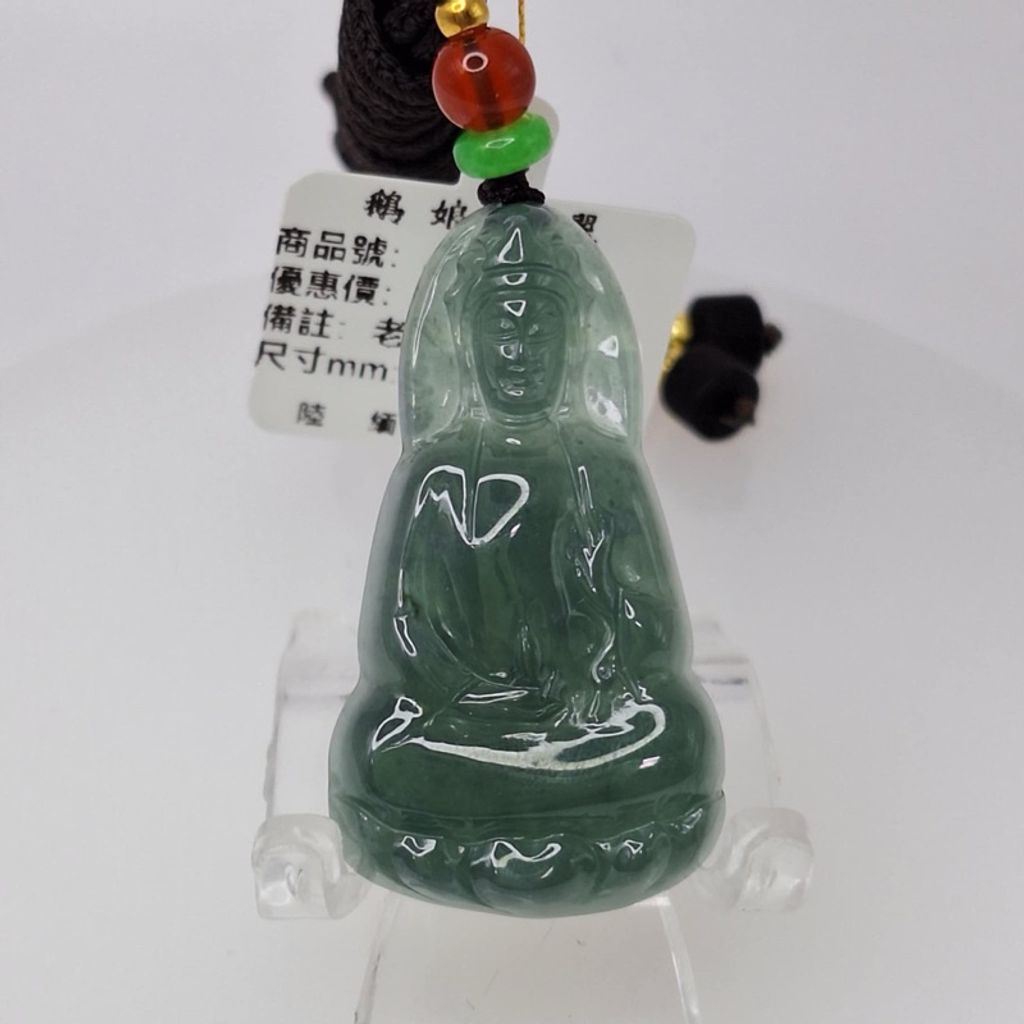 tw-11134207-7r992-lxm1i545n606aa