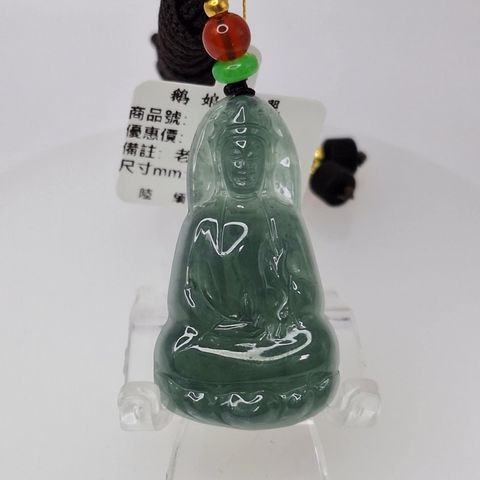 tw-11134207-7r992-lxm1i545n606aa