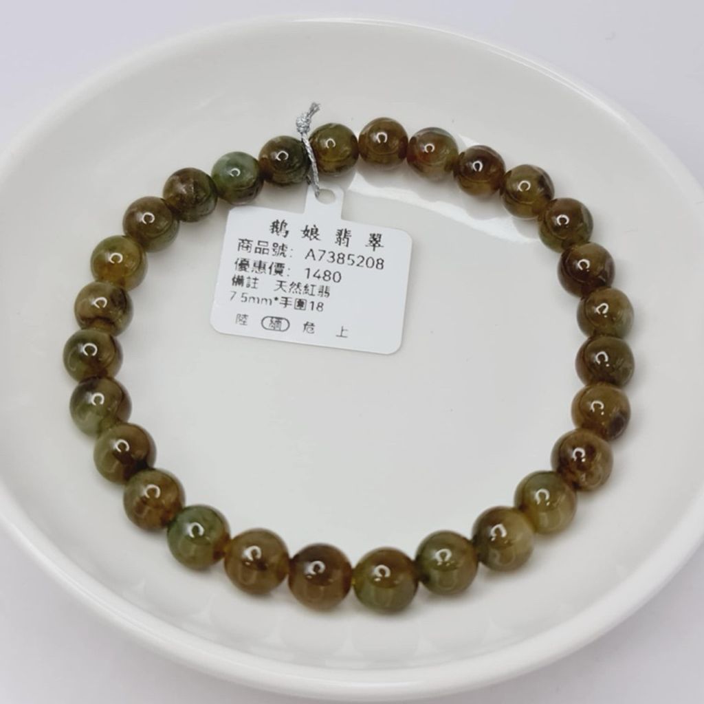 tw-11134207-7r98q-lxlw5td7pl4g44