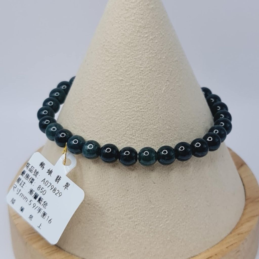 tw-11134207-7r98u-lxlzm8x90ai81b