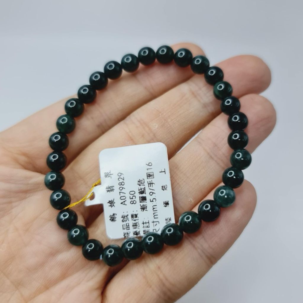 tw-11134207-7r98s-lxlzm8x8f7zkec