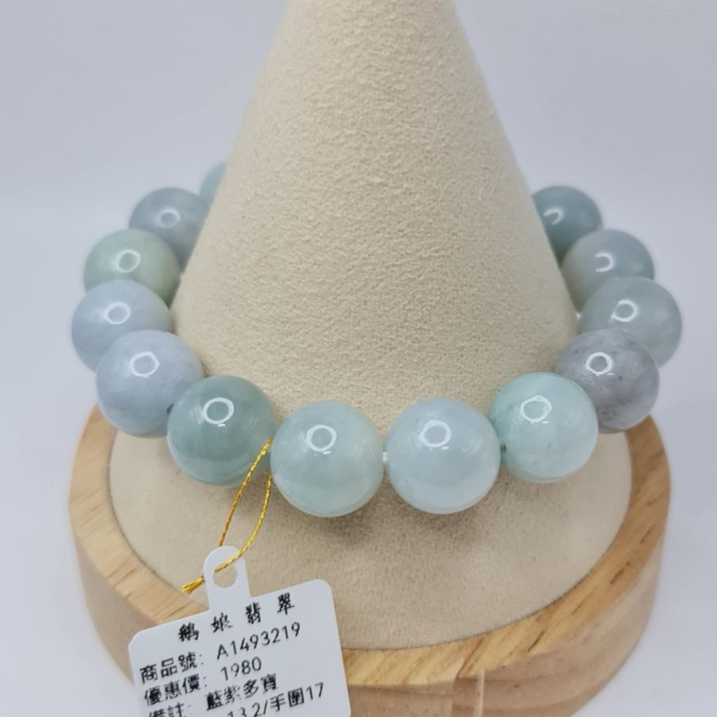 tw-11134207-7r98z-lxlyvtpovdpia3