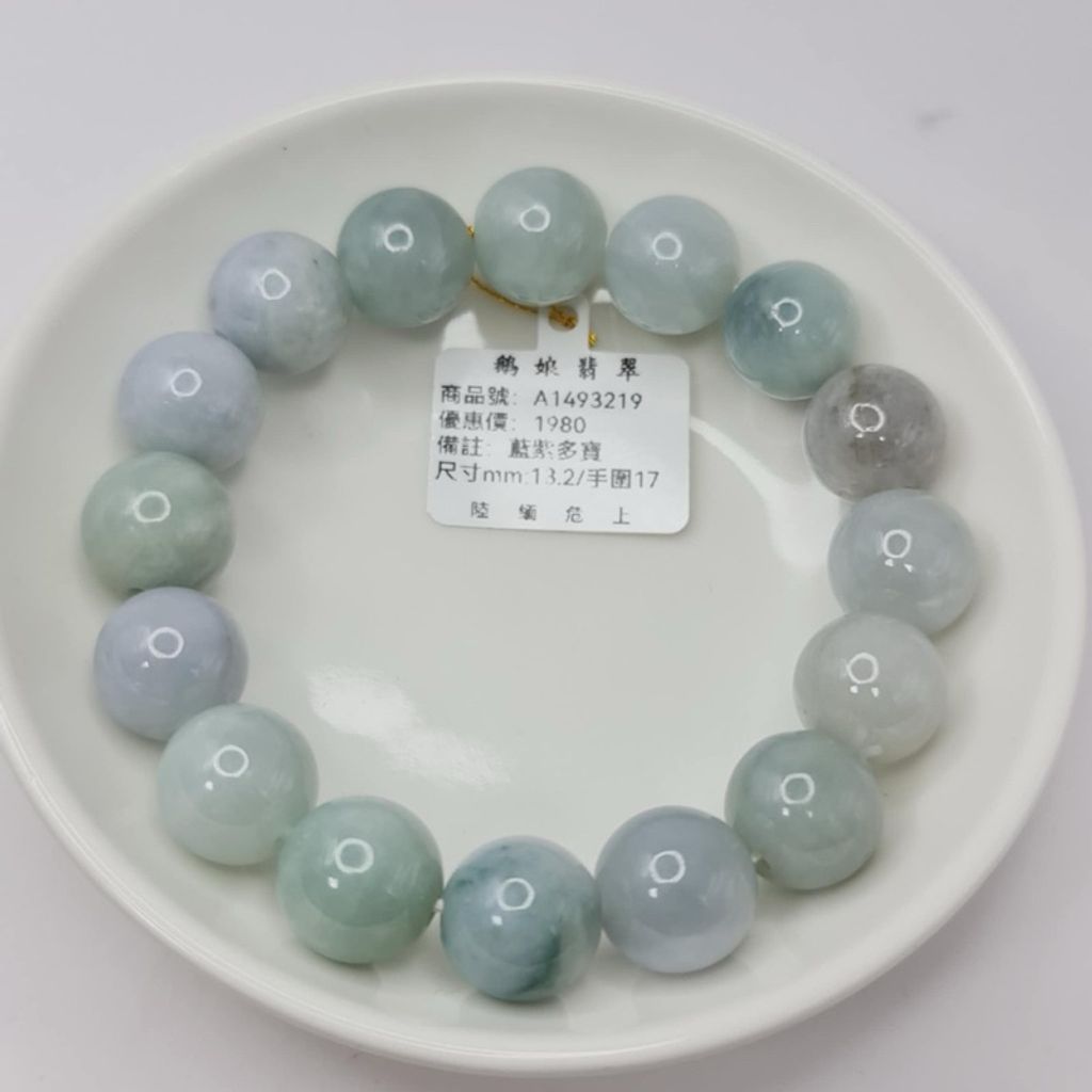 tw-11134207-7r98u-lxlyvtppatye54