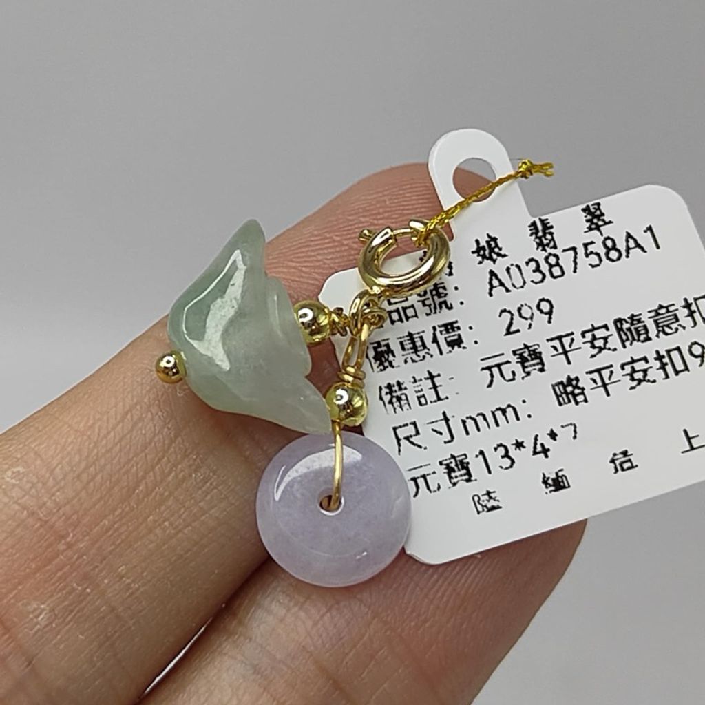 tw-11134207-7r98y-lxm7jfw7zpdc4d