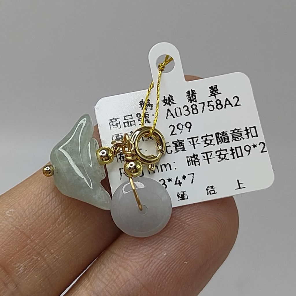 tw-11134207-7r98q-lxm7pgz0ab6u0f