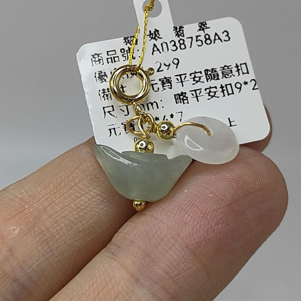 tw-11134207-7r98t-lxm7pgz0bpra48