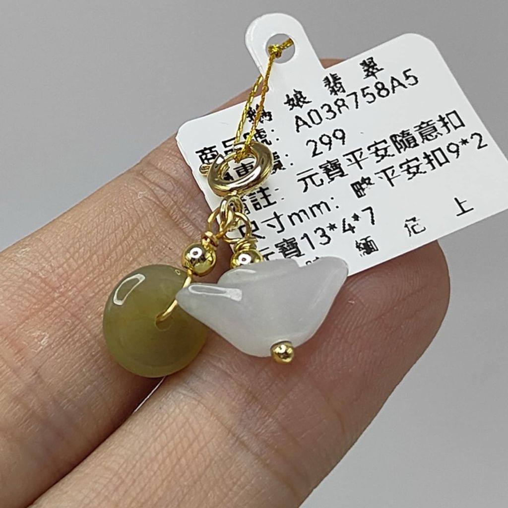 tw-11134207-7r98p-lxm7ptzdbqcm87