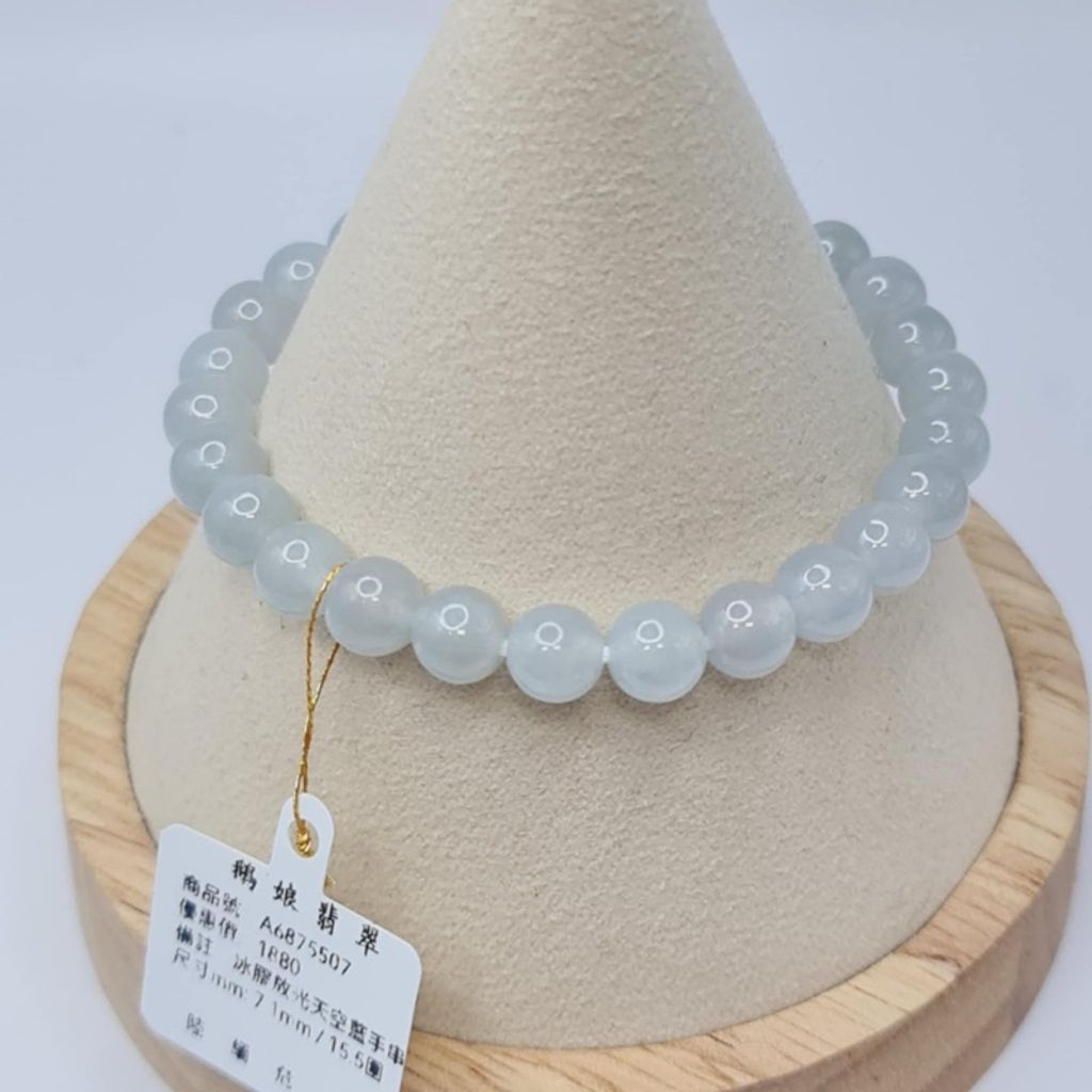 tw-11134207-7r98x-lxlutjgvdstsac