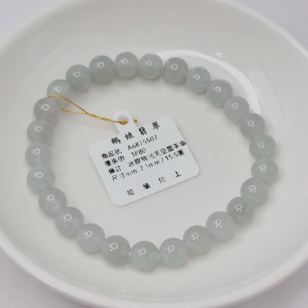 tw-11134207-7r98y-lxlutjgvt99i7e