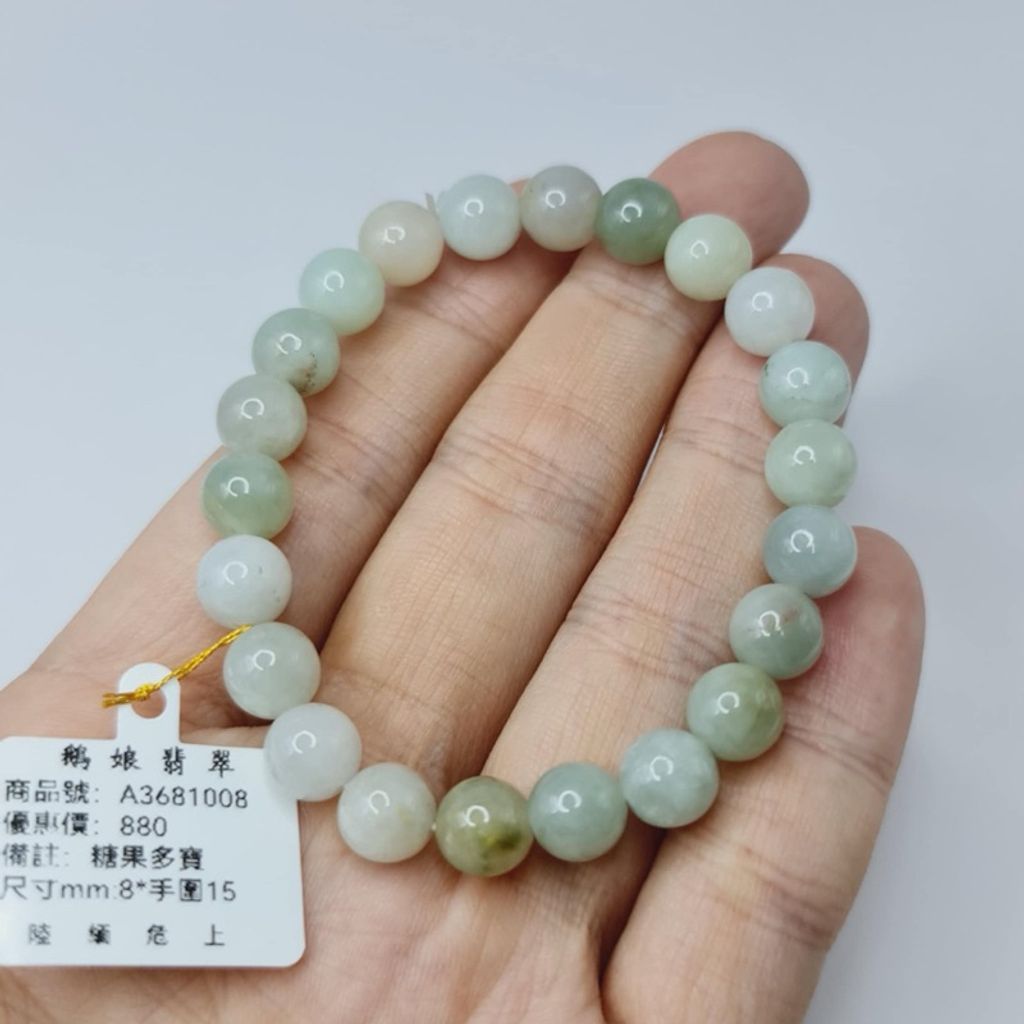 tw-11134207-7r991-lx734ybegwme72