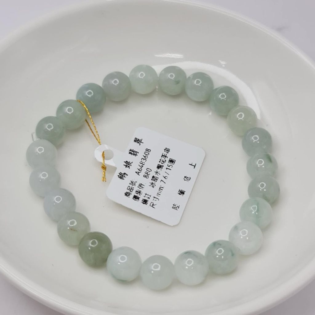 tw-11134207-7r98w-lxm0jyg1h7owbd