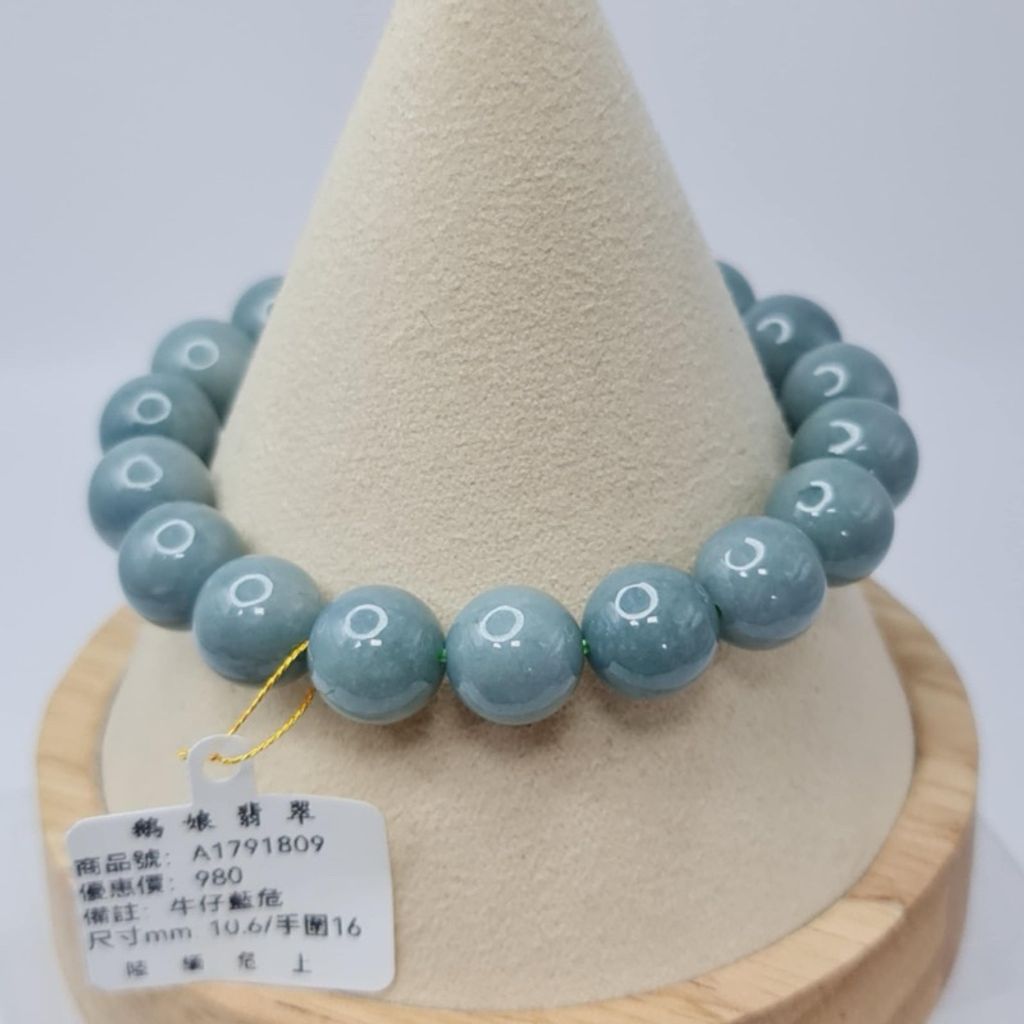 tw-11134207-7r98u-lxlzm8x94i7k8d