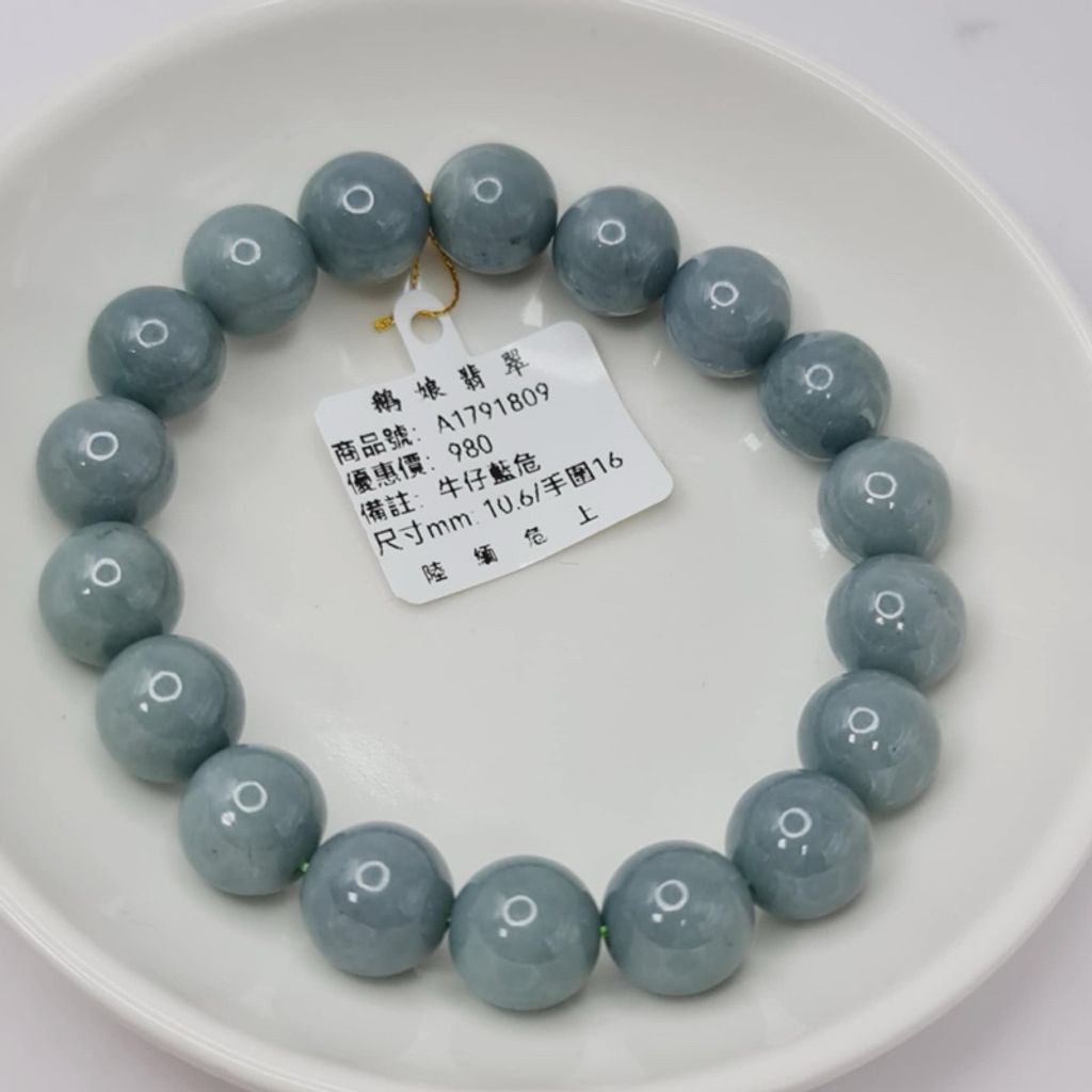 tw-11134207-7r98q-lxlzm8x8xhk620