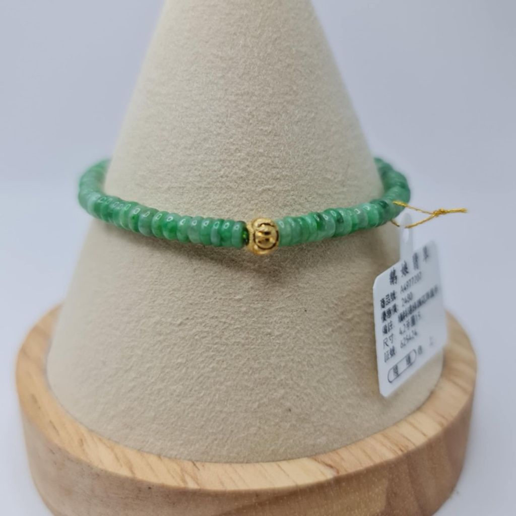 tw-11134207-7r991-lwgjux5jwpwwe7