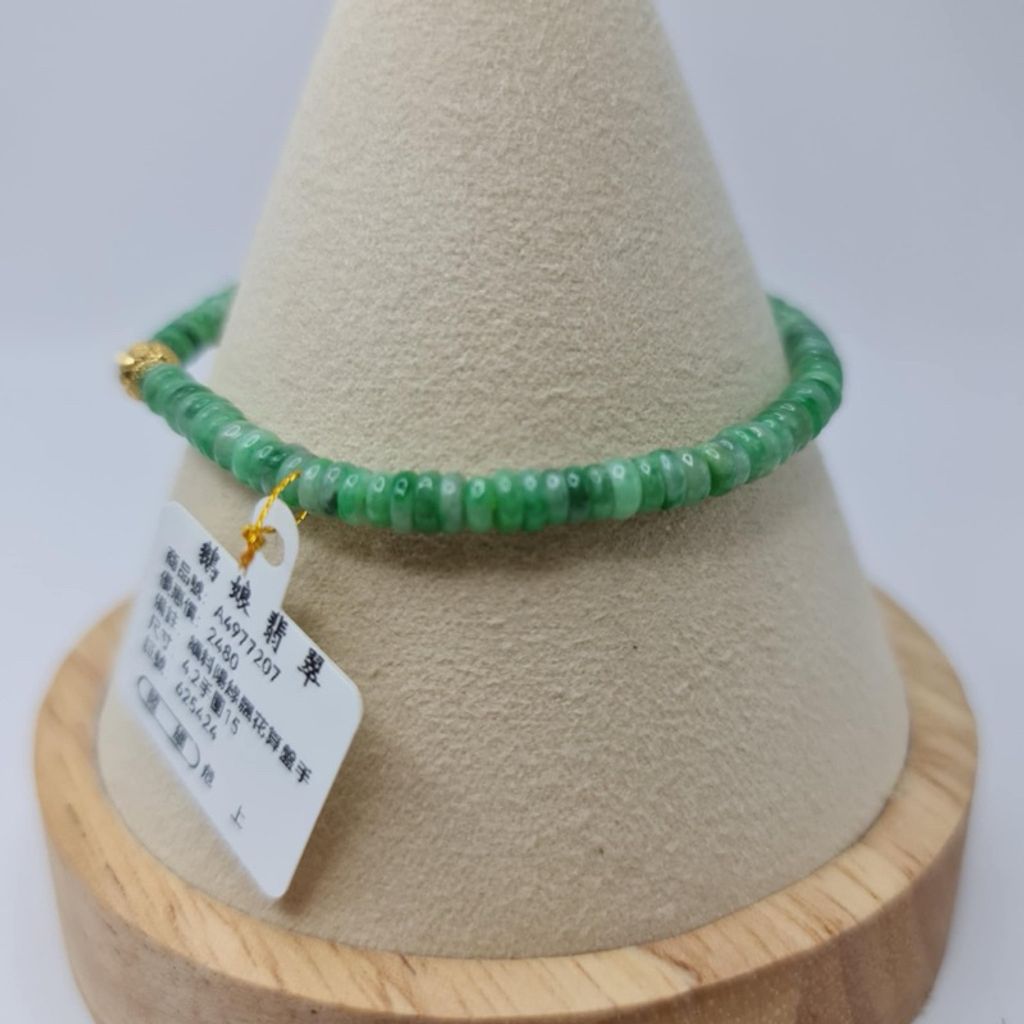 tw-11134207-7r992-lwgjux5k9d7q9a