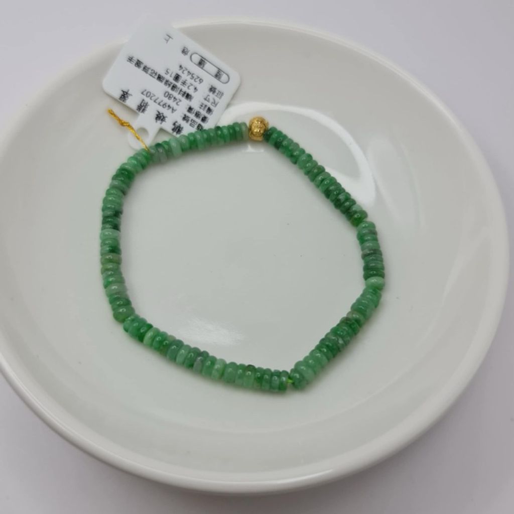 tw-11134207-7r98r-lwgjux5kotgm21