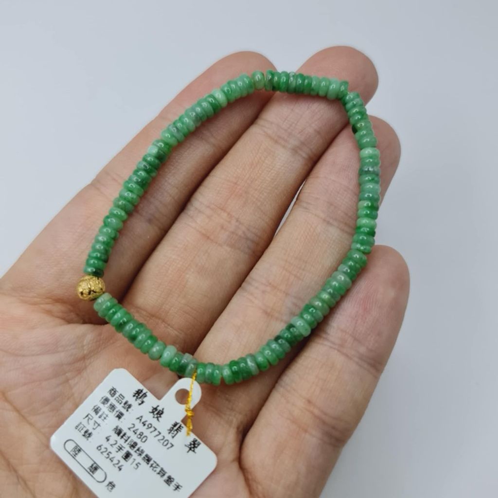 tw-11134207-7r98t-lwgjux5kdkq886