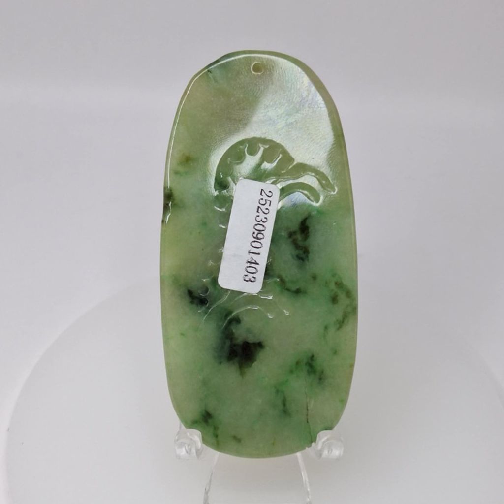 tw-11134207-7r98z-lxkja2qbp0rq14