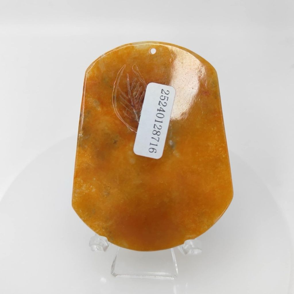 tw-11134207-7r992-lxkgjjgoowmed2