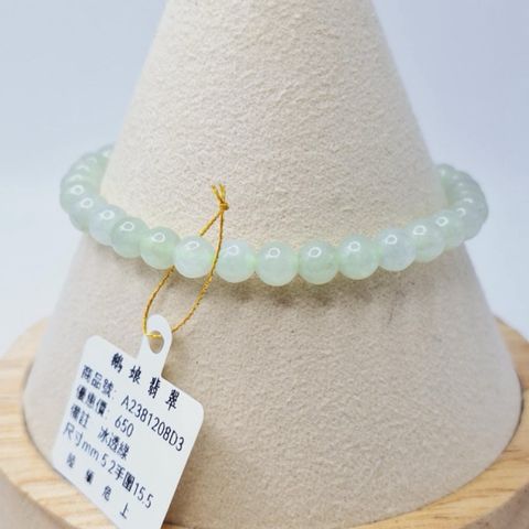 tw-11134207-7r98t-lxk7fph1iihy0f